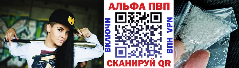 kraken tor  как найти наркотики  Миллерово  А ПВП СК КРИС 