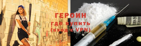 мескалин Абаза