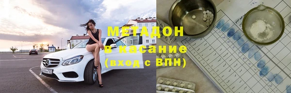 мескалин Абаза