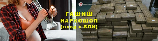 мескалин Абаза