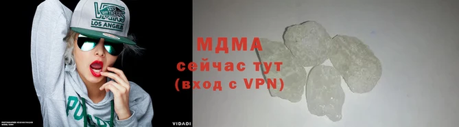 мескалин Абаза