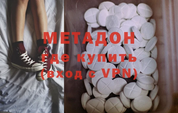 spice Абдулино