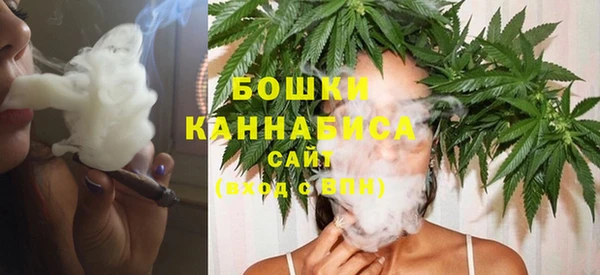 гашиш Нефтекумск
