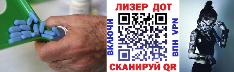 Лсд 25 экстази ecstasy  Миллерово 